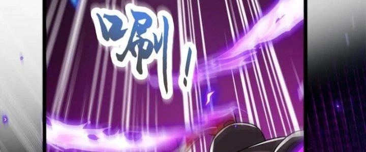 Chí Tôn Hoàn Mỹ Chapter 58 - 75