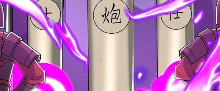 Chí Tôn Hoàn Mỹ Chapter 58 - 92