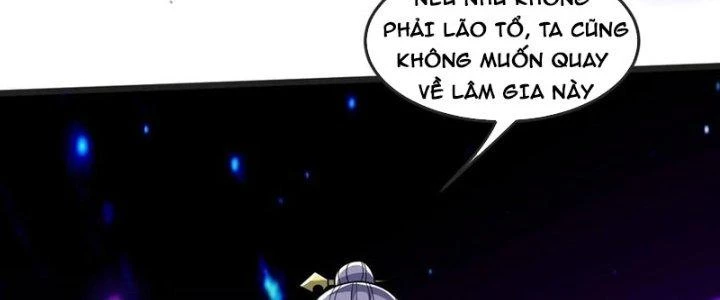 Chí Tôn Hoàn Mỹ Chapter 58 - 96