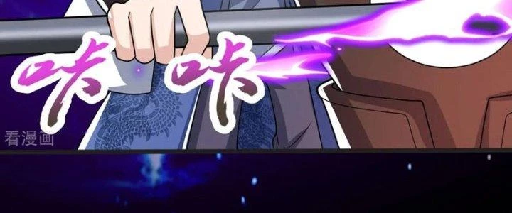 Chí Tôn Hoàn Mỹ Chapter 58 - 99