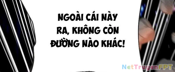 Chí Tôn Hoàn Mỹ Chapter 58 - 126