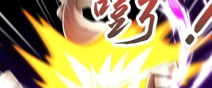 Chí Tôn Hoàn Mỹ Chapter 58 - 128