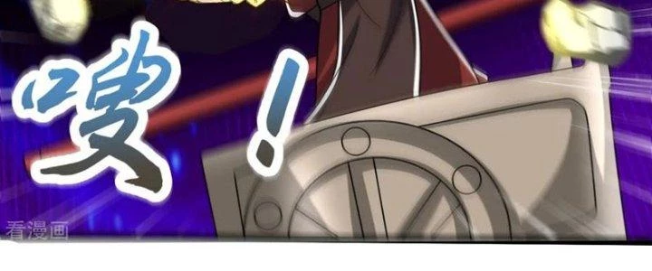 Chí Tôn Hoàn Mỹ Chapter 58 - 136