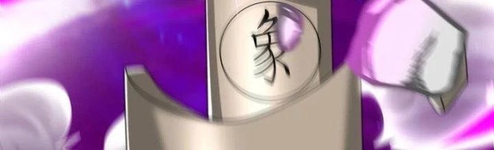 Chí Tôn Hoàn Mỹ Chapter 58 - 141