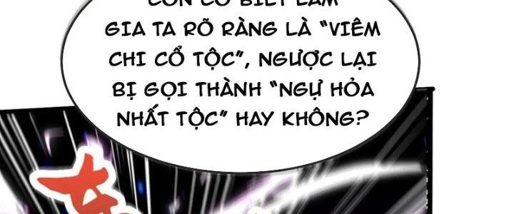 Chí Tôn Hoàn Mỹ Chapter 58 - 143
