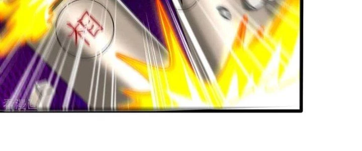 Chí Tôn Hoàn Mỹ Chapter 58 - 146