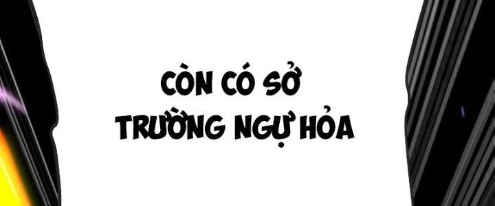 Chí Tôn Hoàn Mỹ Chapter 58 - 155