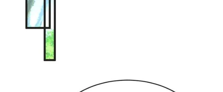 Chí Tôn Hoàn Mỹ Chapter 59 - 22