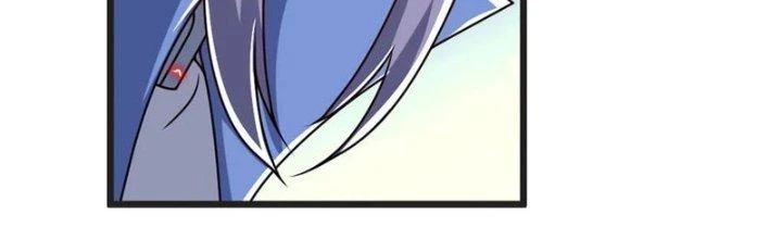 Chí Tôn Hoàn Mỹ Chapter 59 - 33