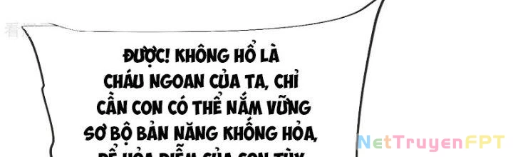 Chí Tôn Hoàn Mỹ Chapter 59 - 45