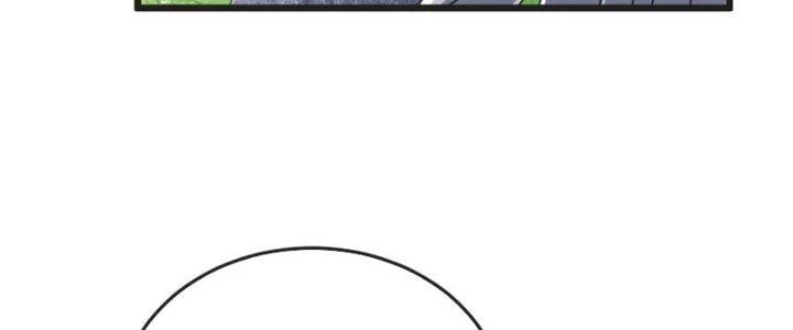 Chí Tôn Hoàn Mỹ Chapter 59 - 66