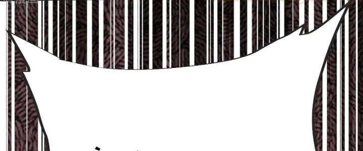 Chí Tôn Hoàn Mỹ Chapter 59 - 106