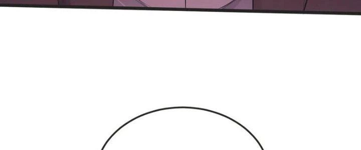 Chí Tôn Hoàn Mỹ Chapter 59 - 140