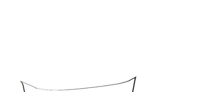 Chí Tôn Hoàn Mỹ Chapter 59 - 154