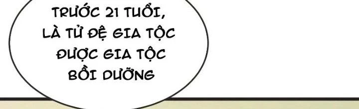 Chí Tôn Hoàn Mỹ Chapter 60 - 17