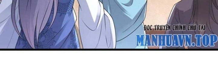 Chí Tôn Hoàn Mỹ Chapter 60 - 57