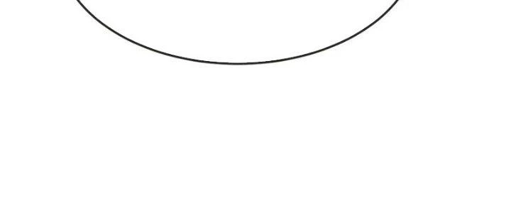 Chí Tôn Hoàn Mỹ Chapter 60 - 64