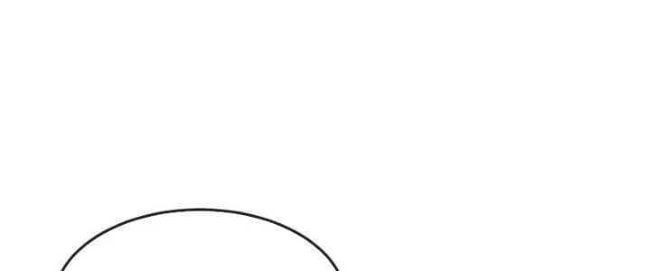 Chí Tôn Hoàn Mỹ Chapter 60 - 70