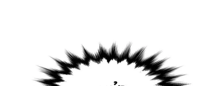 Chí Tôn Hoàn Mỹ Chapter 60 - 182