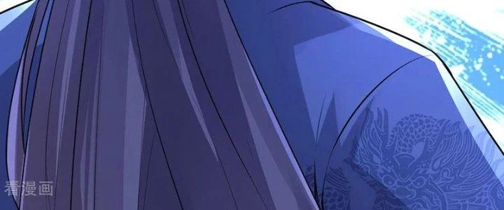 Chí Tôn Hoàn Mỹ Chapter 61 - 22