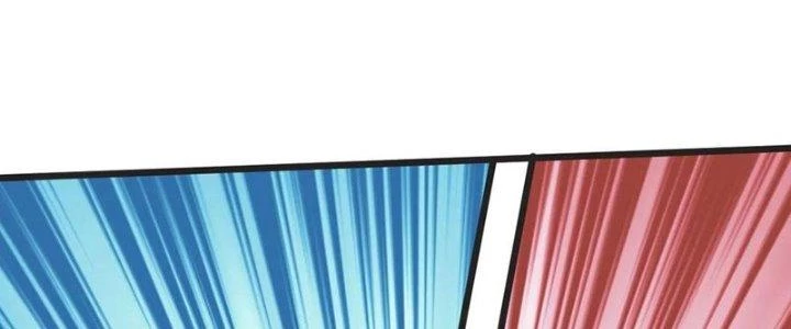 Chí Tôn Hoàn Mỹ Chapter 61 - 27