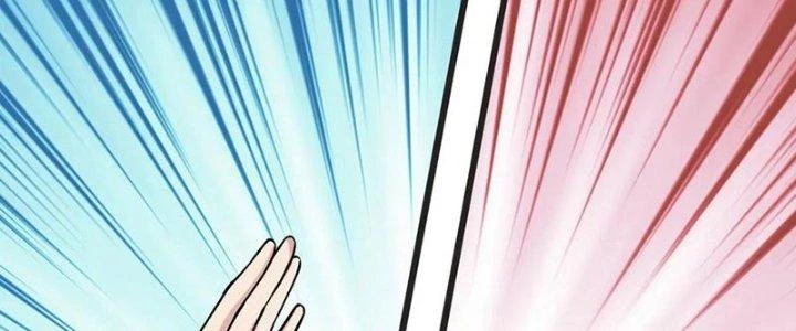 Chí Tôn Hoàn Mỹ Chapter 61 - 28