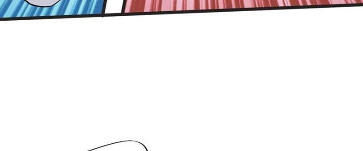 Chí Tôn Hoàn Mỹ Chapter 61 - 32