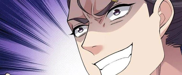 Chí Tôn Hoàn Mỹ Chapter 61 - 35