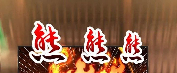 Chí Tôn Hoàn Mỹ Chapter 61 - 55