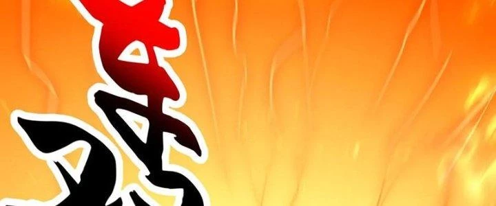 Chí Tôn Hoàn Mỹ Chapter 61 - 60