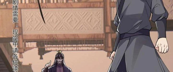 Chí Tôn Hoàn Mỹ Chapter 61 - 71