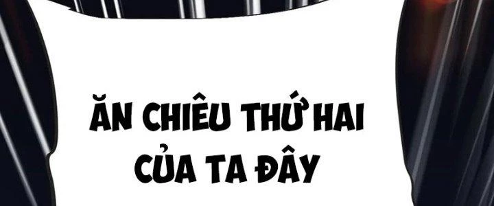 Chí Tôn Hoàn Mỹ Chapter 61 - 111