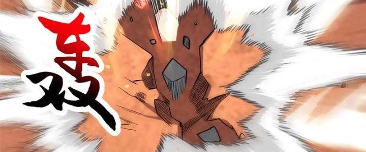 Chí Tôn Hoàn Mỹ Chapter 61 - 124