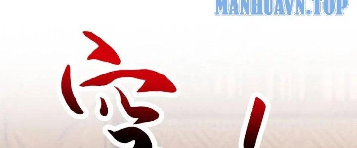 Chí Tôn Hoàn Mỹ Chapter 61 - 148