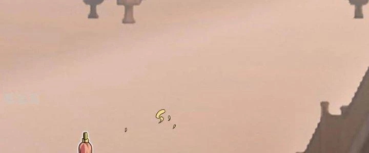 Chí Tôn Hoàn Mỹ Chapter 61 - 150