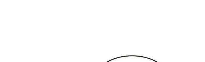 Chí Tôn Hoàn Mỹ Chapter 62 - 85