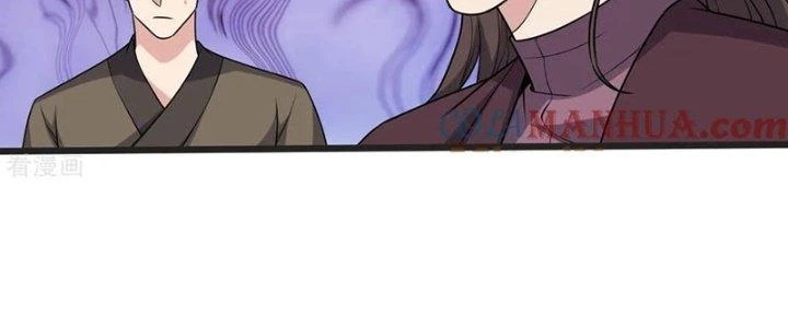 Chí Tôn Hoàn Mỹ Chapter 62 - 94