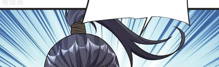 Chí Tôn Hoàn Mỹ Chapter 62 - 97