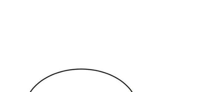 Chí Tôn Hoàn Mỹ Chapter 62 - 106