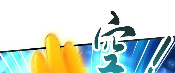 Chí Tôn Hoàn Mỹ Chapter 62 - 147