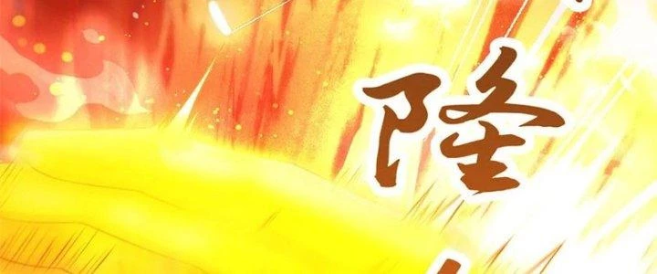 Chí Tôn Hoàn Mỹ Chapter 62 - 159