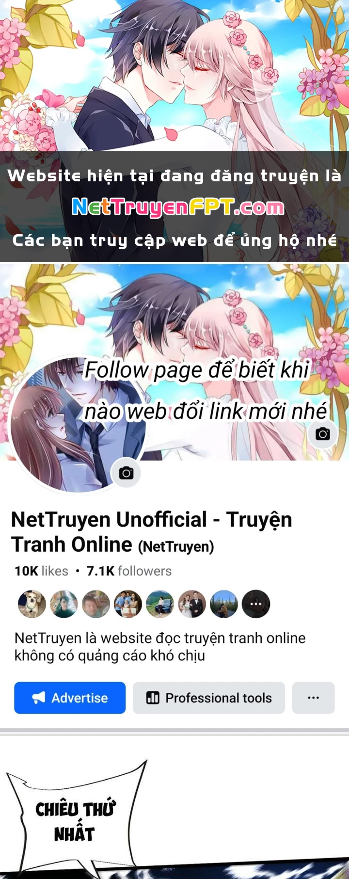 Chí Tôn Hoàn Mỹ Chapter 63 - 1