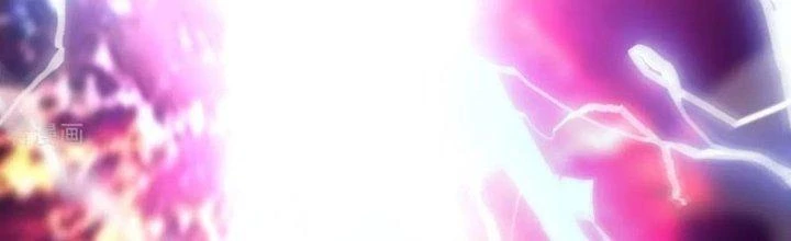 Chí Tôn Hoàn Mỹ Chapter 63 - 33