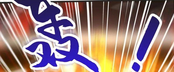 Chí Tôn Hoàn Mỹ Chapter 63 - 51