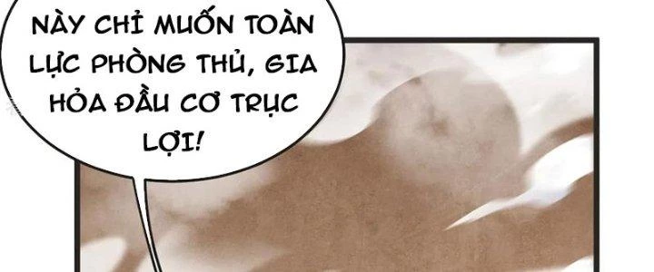Chí Tôn Hoàn Mỹ Chapter 63 - 62