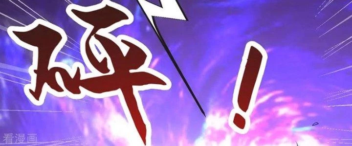 Chí Tôn Hoàn Mỹ Chapter 63 - 71