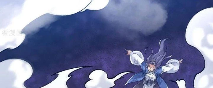 Chí Tôn Hoàn Mỹ Chapter 63 - 87