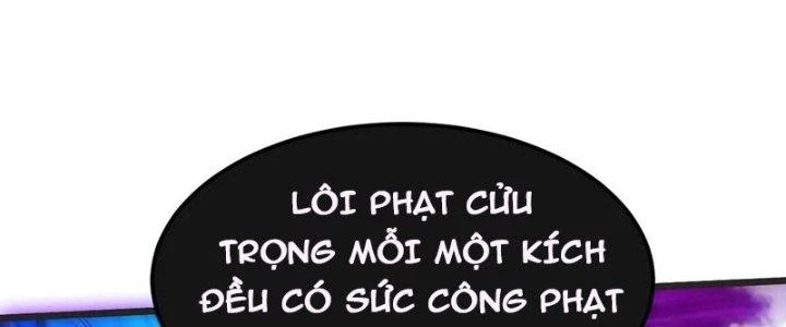 Chí Tôn Hoàn Mỹ Chapter 63 - 99