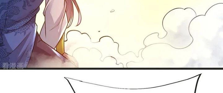 Chí Tôn Hoàn Mỹ Chapter 63 - 135