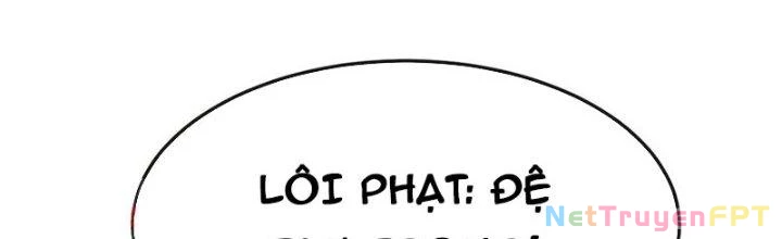 Chí Tôn Hoàn Mỹ Chapter 63 - 149
